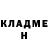 МЕФ мука Nikita Tregubov