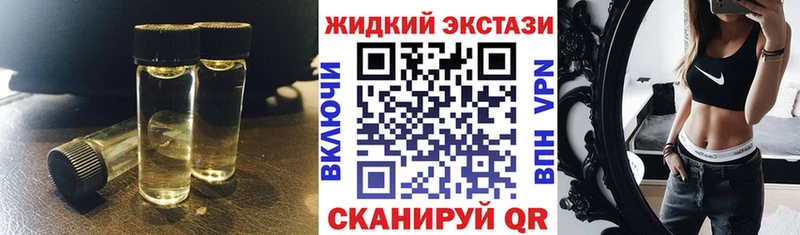 Бутират оксана  Тюкалинск 