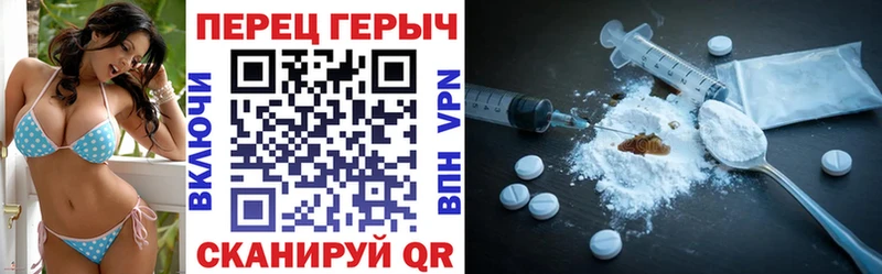 Героин афганец  Тюкалинск 