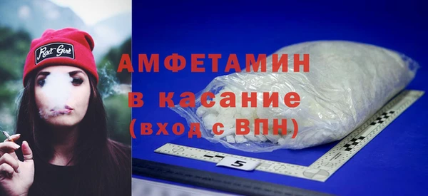 кокаин перу Армянск