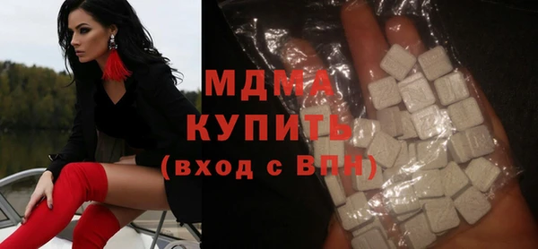 spice Аркадак