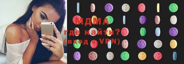 кокаин перу Армянск