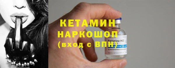 кокаин перу Армянск