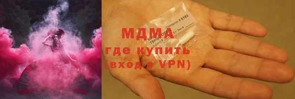 твердый Арсеньев