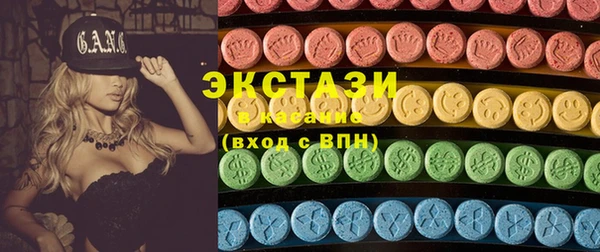 твердый Арсеньев