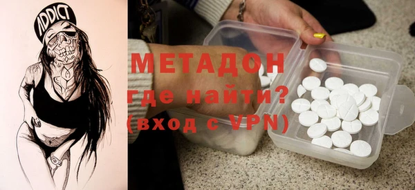 твердый Арсеньев