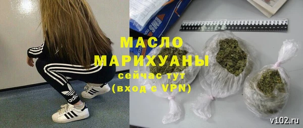 кокаин перу Армянск