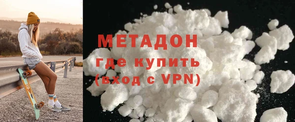 spice Аркадак